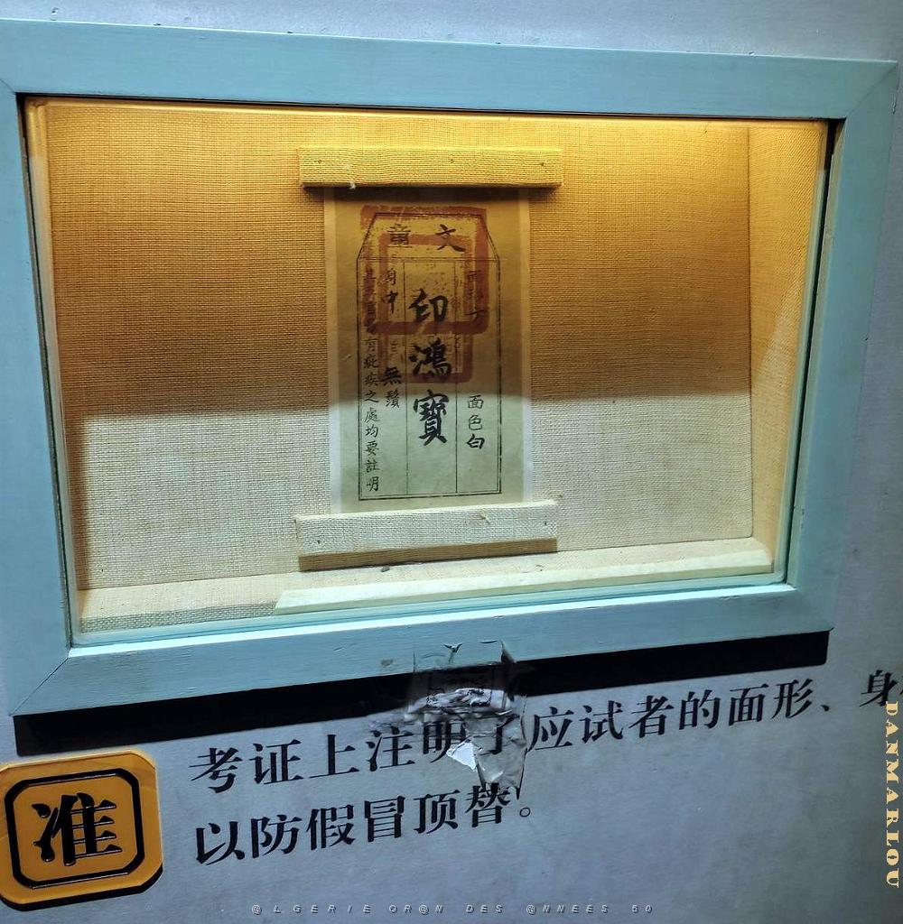 PEKIN-TEMPLE DE CONFUCIUS ACADEMIE IMPERIALE (55).jpg